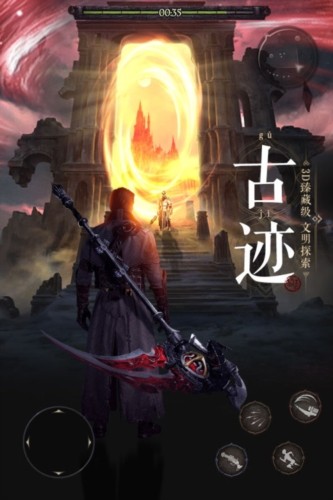 魔法戰線游戲下載-魔法戰線安卓版下載v1.0.0