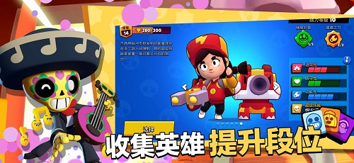 礦星之爭游戲下載-礦星之爭安卓版下載v54.4.4