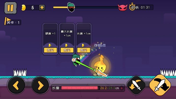 憤怒的黃瓜小游戲下載-憤怒的黃瓜安卓版下載v1.0