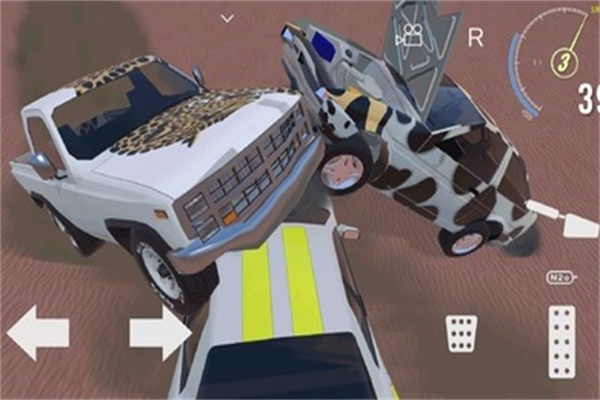 極限車禍