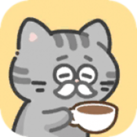貓咪造咖