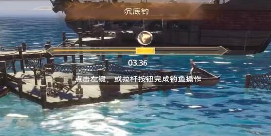塔瑞斯世界如何釣魚-塔瑞斯世界釣魚玩法攻略