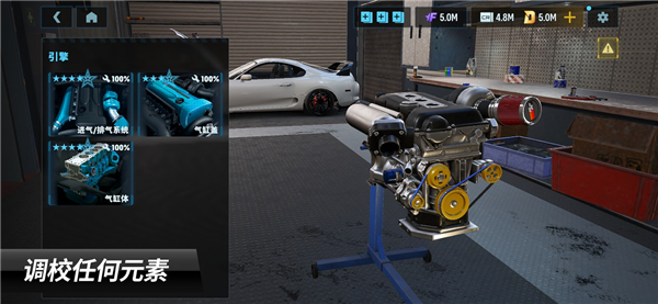 CarX漂移賽車3無限金幣版
