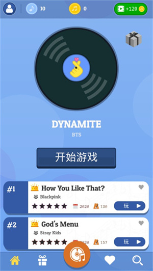 KPOP鋼琴塊最新版