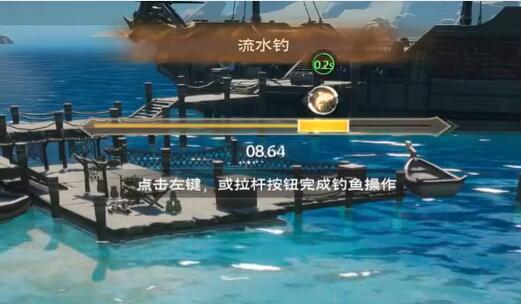 塔瑞斯世界如何釣魚-塔瑞斯世界釣魚玩法攻略