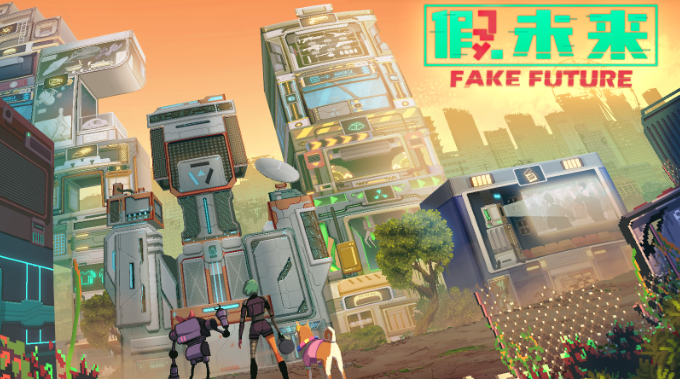 假未來金屬碎片怎么獲得