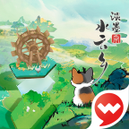 淡墨水云鄉(xiāng)內(nèi)置菜單