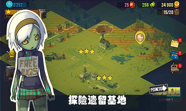 可怕的夏日無限金幣