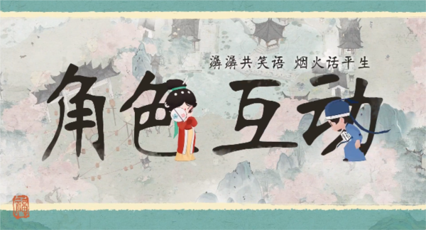 淡墨水云鄉內置菜單