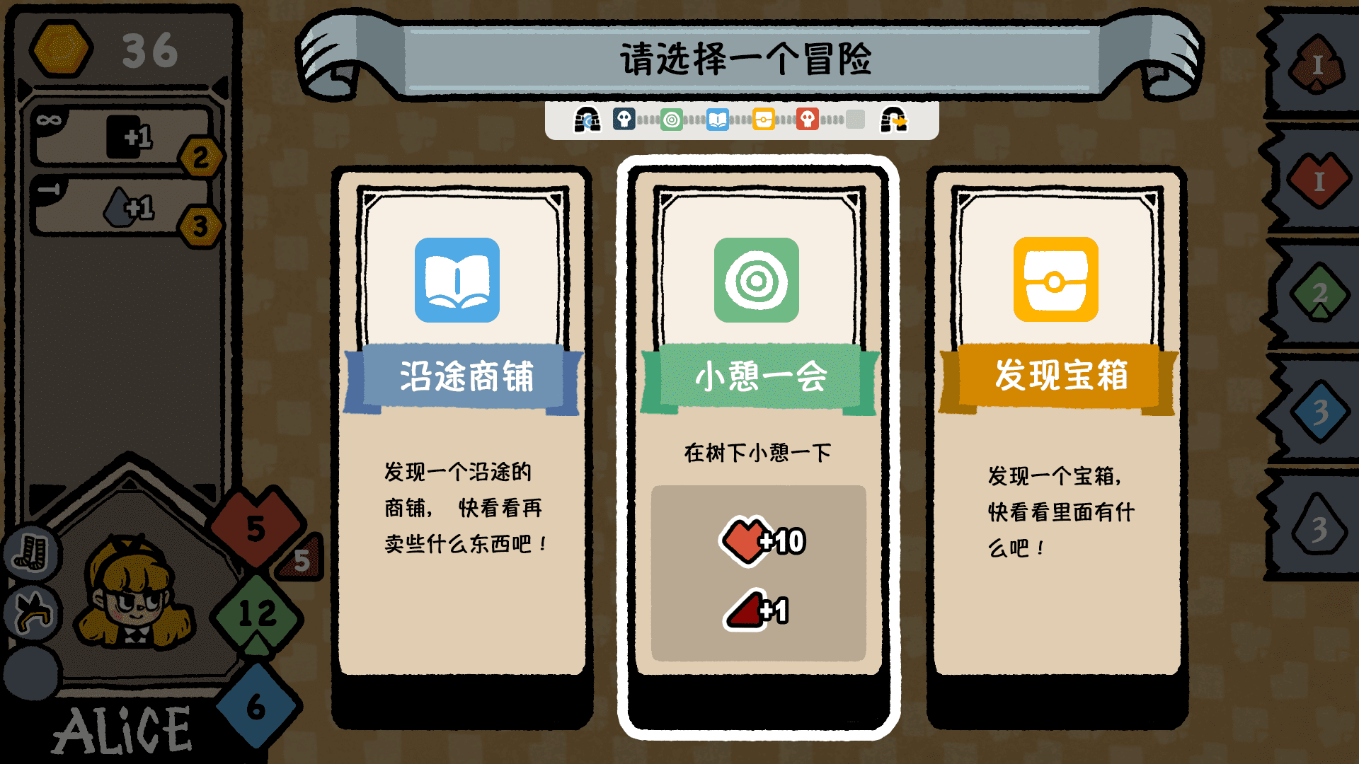 遺忘仙境無限金幣版