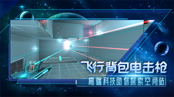 分形空間中文版