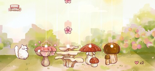 瑞亞節(jié)奏中文版