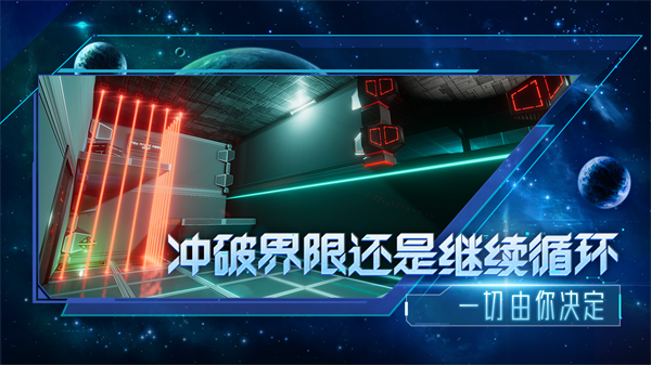 分形空間中文版
