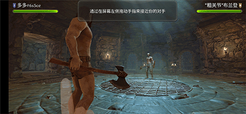 暗黑鋼甲內購版