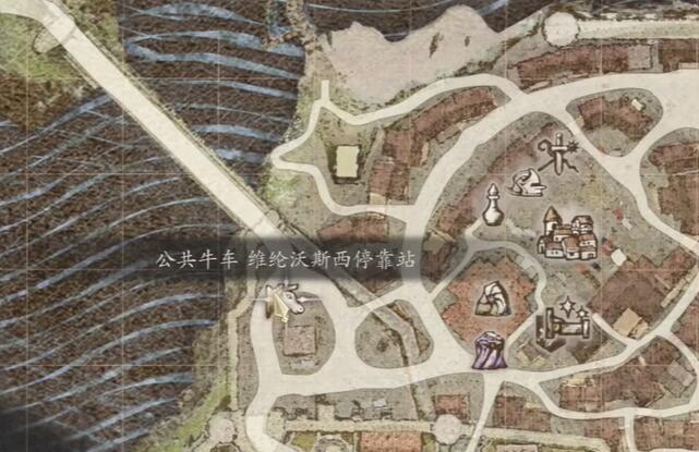 龍之信條2魔弓手如何解鎖-龍之信條2魔弓手解鎖方法分享