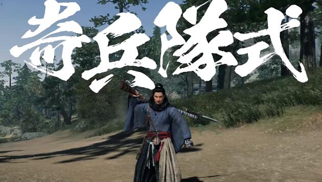 浪人崛起有什么武器類型-浪人崛起武器類型一覽