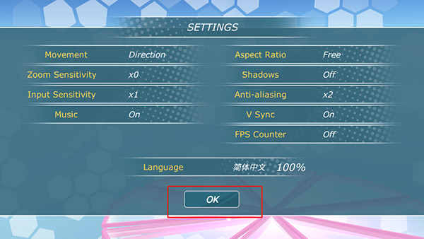 少女都市3d作弊菜單