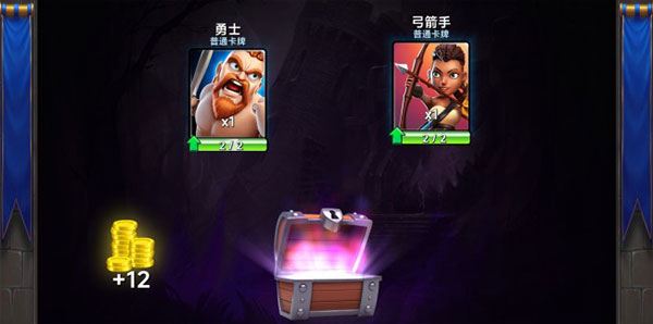 城堡粉碎戰(zhàn)無限鉆石版