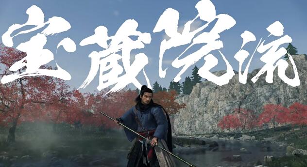 浪人崛起有什么武器類型-浪人崛起武器類型一覽