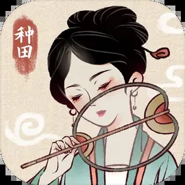 水鄉芳華錄折相思內置菜單
