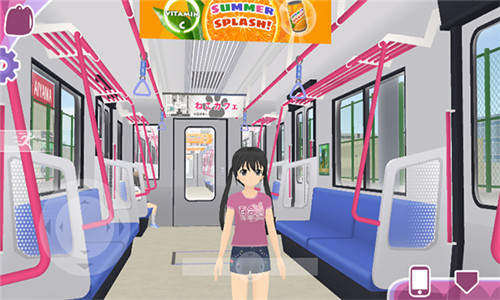 少女都市3d作弊菜單