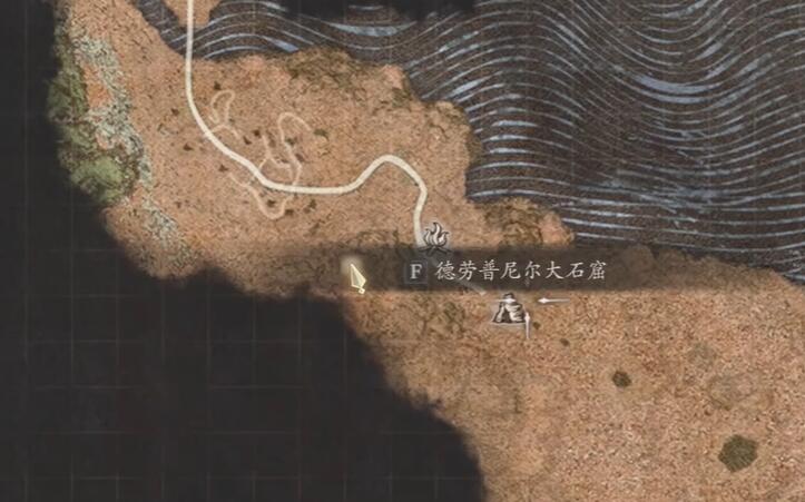龍之信條2魔弓手如何解鎖-龍之信條2魔弓手解鎖方法分享