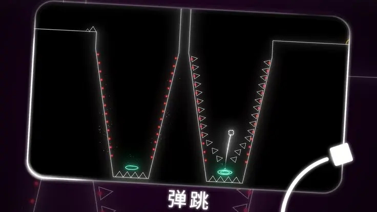 霓虹節拍內置菜單版