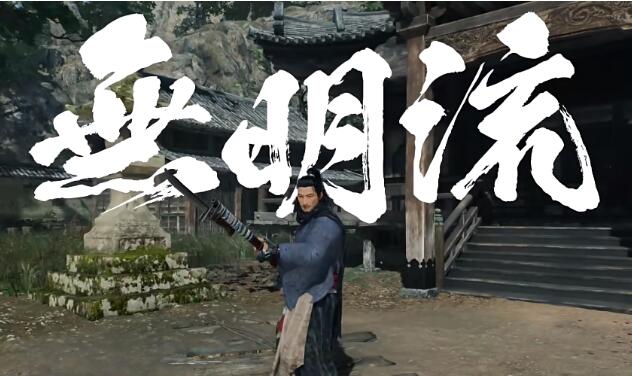 浪人崛起有什么武器類型-浪人崛起武器類型一覽