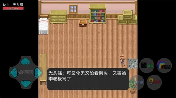 狗熊嶺生化危機內置作弊菜單版
