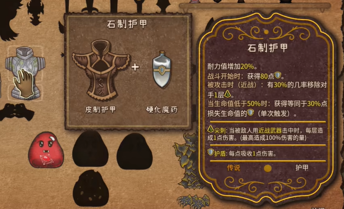 背包大亂斗手機版