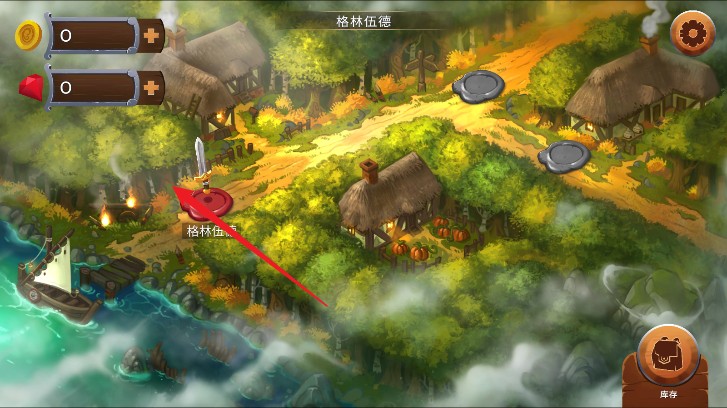 黑曜石騎士無敵版
