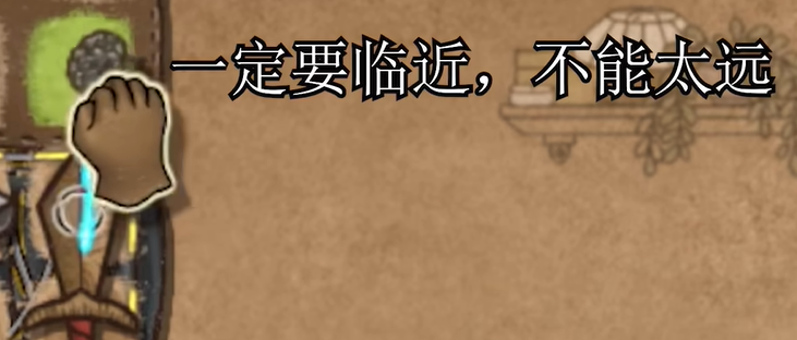 背包大亂斗手機版