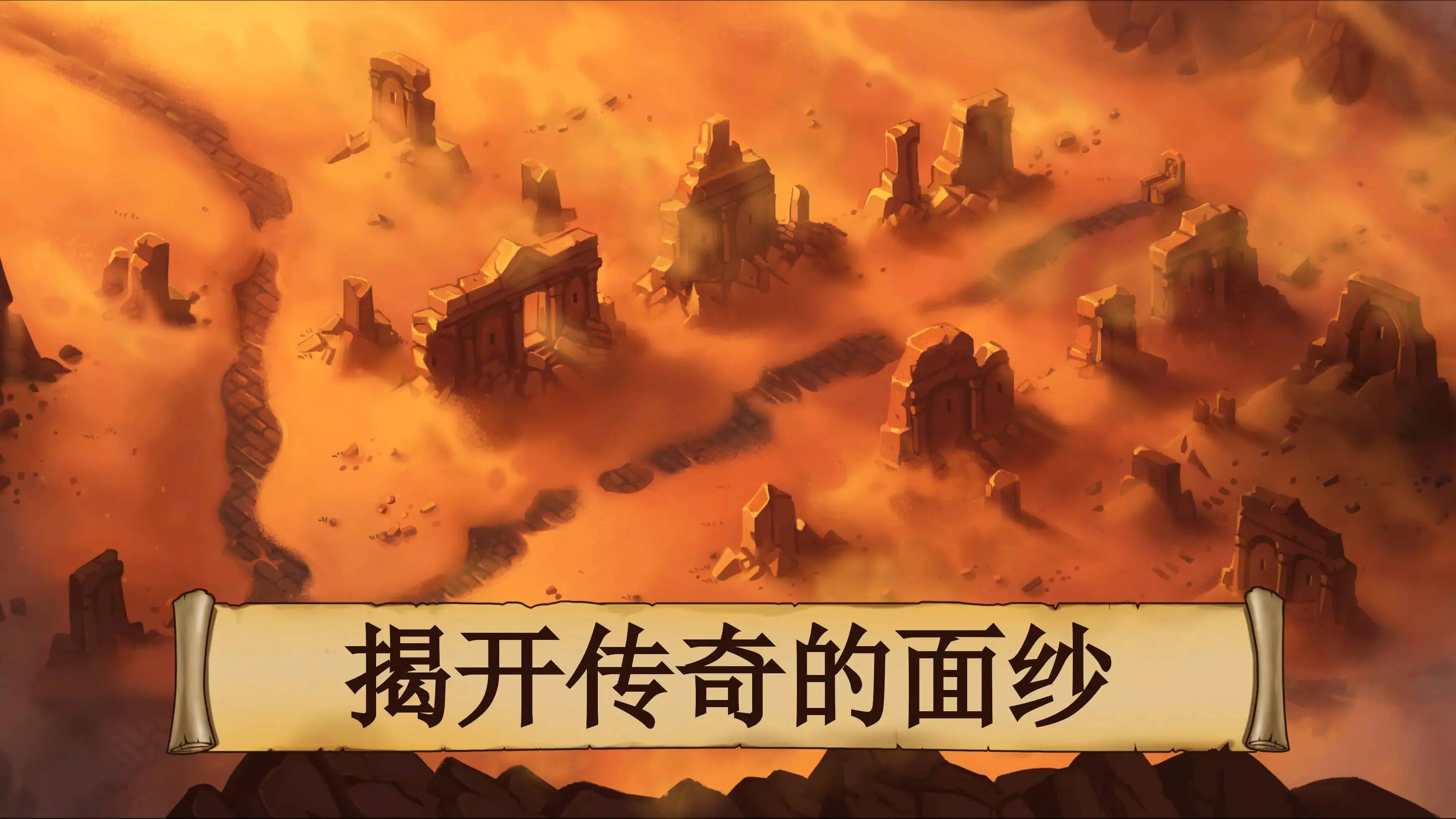 黑曜石騎士無敵版