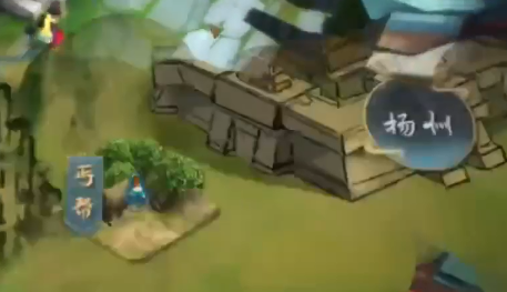 江湖百異圖折相思
