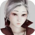 領星物語免費版