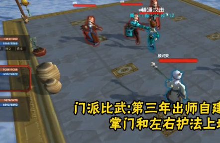 江湖百異圖折相思