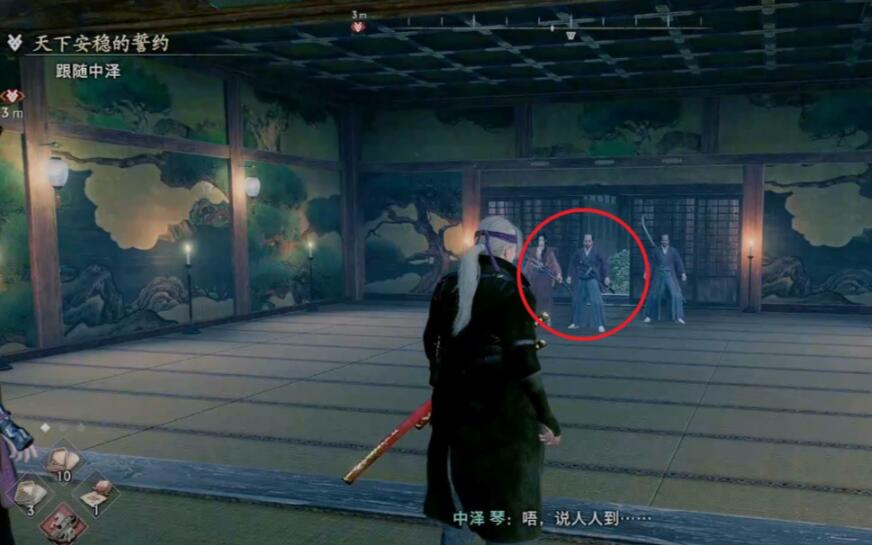 浪人崛起天下安穩的誓約如何完成-浪人崛起天下安穩的誓約任務攻略