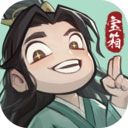 大話仙境無限仙玉