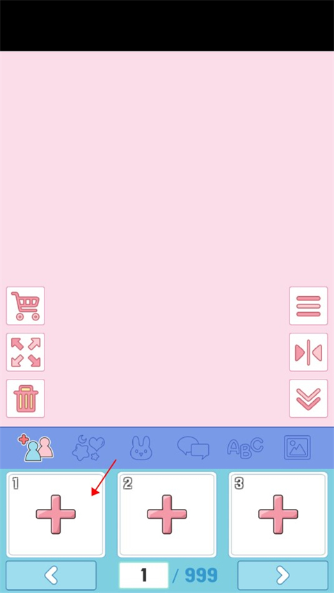 莉莉日記內(nèi)購最新版