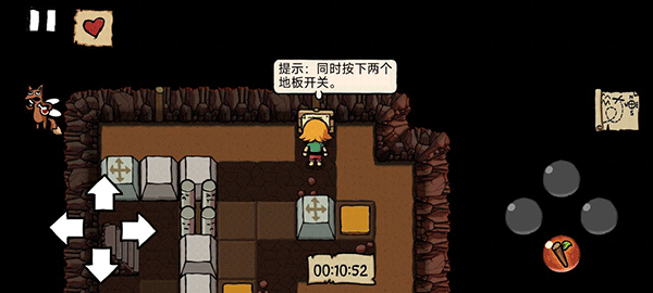 艾蘭德傳說中文版