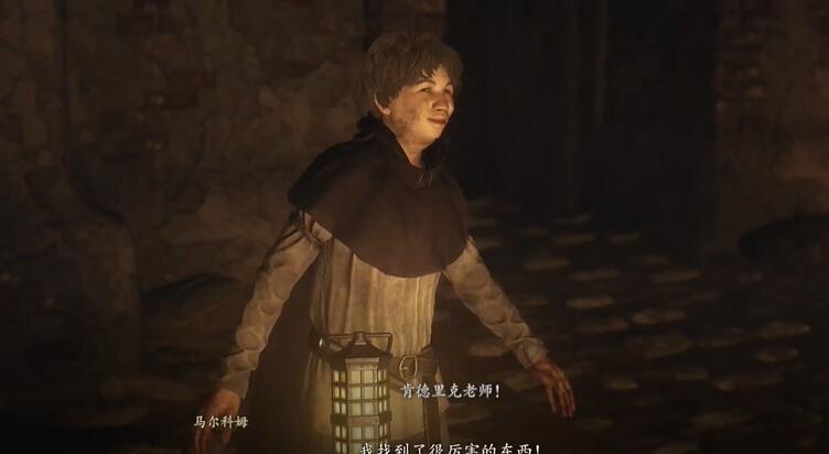 龍之信條2保護法務官怎么打-龍之信條2保護法務官通關方法一覽