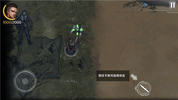 歸途24小時游戲內置作弊菜單
