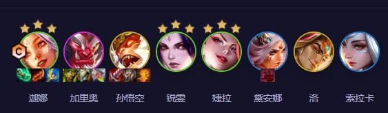 云頂之弈天仙風女陣容怎么搭配-云頂之弈天仙風女陣容最佳推薦