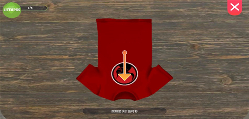 洗衣店模擬器無限鈔票