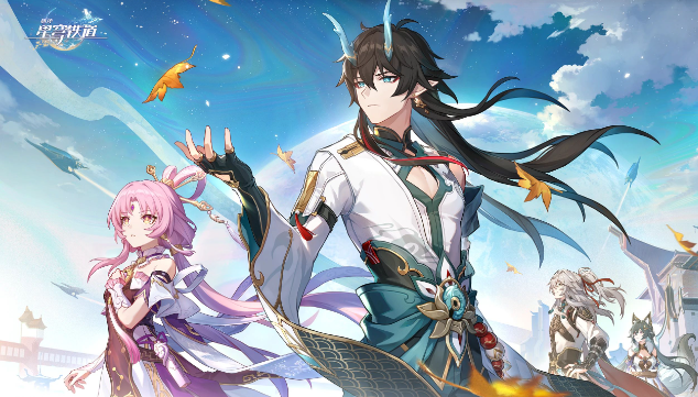 崩壞星穹鐵道黃泉如何搭配