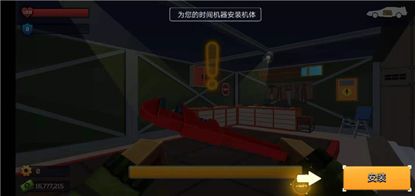 像素戰(zhàn)爭(zhēng)僵尸突襲無限金幣版