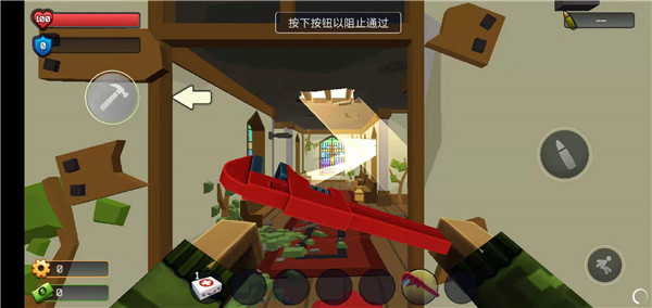 像素戰(zhàn)爭(zhēng)僵尸突襲無限金幣版