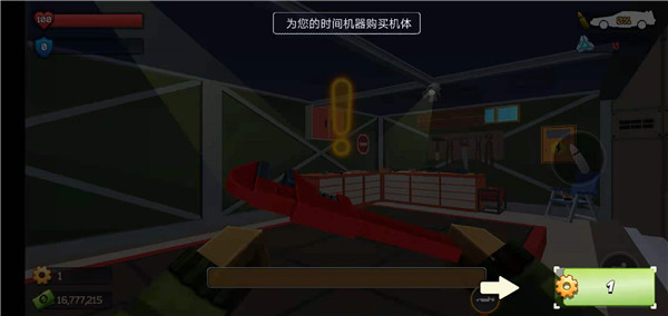像素戰(zhàn)爭(zhēng)僵尸突襲無限金幣版