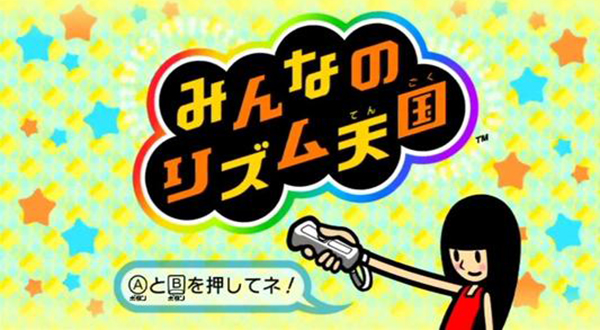 節(jié)奏天國(guó)手機(jī)版中文版