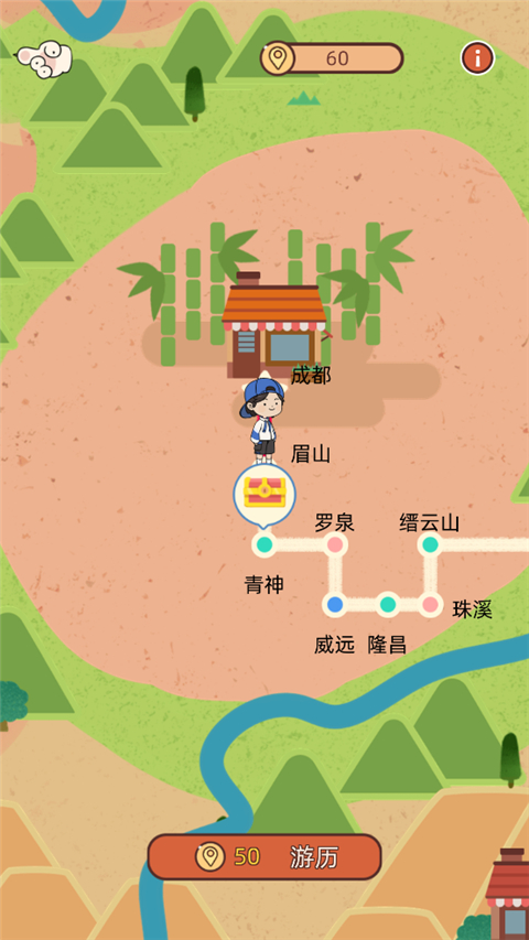 奶奶的面館內置菜單